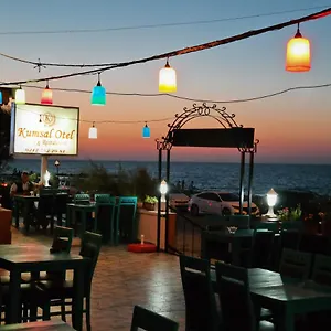 https://kumsal-otel.istanbul-turkeyhotels.com